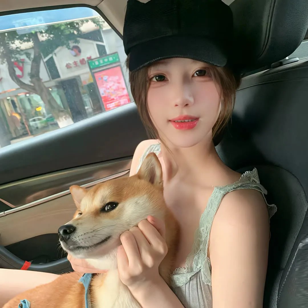 残酷